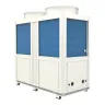 Gree LSQWRF65VM/NaB-X модульдік чиллер — фото 1